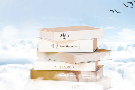 同等學力申碩值得讀嗎 同等學力申碩值得讀嗎