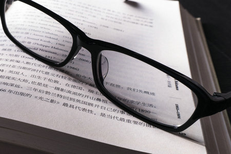 中國科學(xué)院心理研究所發(fā)展與教育心理學(xué)在職博士就業(yè)前景