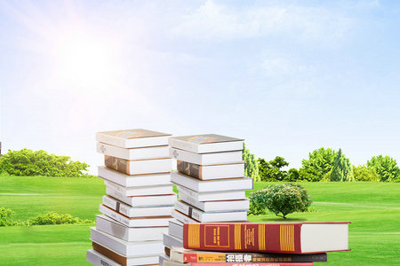 清華大學在職研究生報考條件