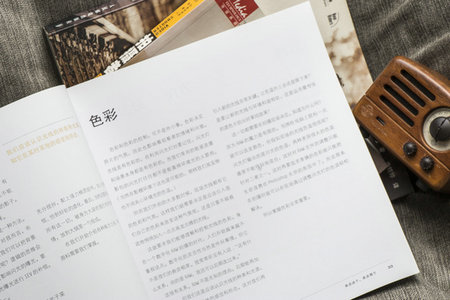 報考中醫學在職研究生會提升學歷嗎 報考中醫學在職研究生會提升學歷嗎