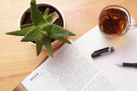 安徽在職研究生報考條件