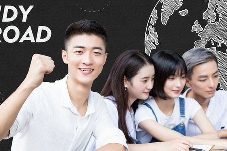 西南科技大學非全日制研究生報名及考試時間 西南科技大學非全日制研究生報名及考試時間