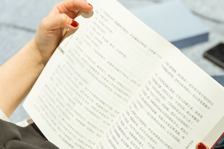 金融碩士論文選題內容