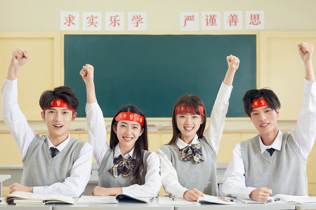 朝鮮語口譯非全日制研究生