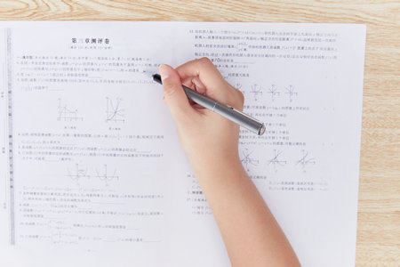 美國加利福尼亞州立大學國際碩士好考嗎