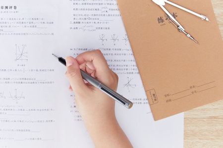 北京師范大學在職研究生報考流程及時間 北京師范大學在職研究生報考流程及時間