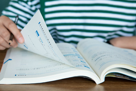 湖北師范大學(xué)MPA報(bào)考條件