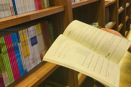 長沙理工大學MBA學費一覽表