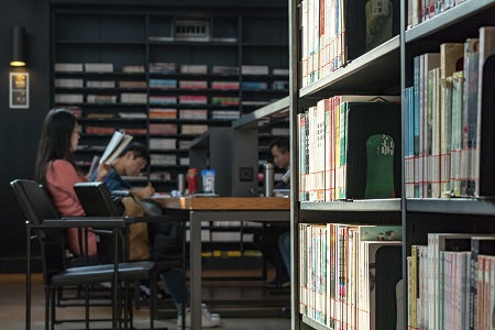 河北經貿大學非全日制研究生報考條件2024年