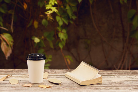 北京大學高級研修班報考條件