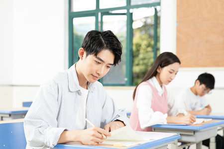 教育學高級研修班學費