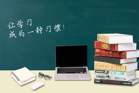 信息資源管理在職研究生報名及考試時間2025