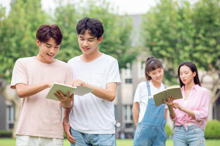 應用經濟學高級研修班報名入口