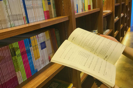 安徽財(cái)經(jīng)大學(xué)同等學(xué)力申碩報(bào)考條件2025年