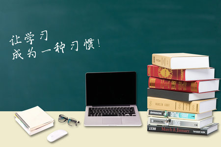 華中師范大學MPA報考條件
