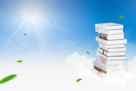 馬來西亞思特雅大學國際博士報考條件及流程2025年