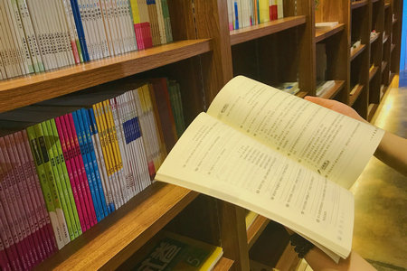 青島科技大學(xué)MEM考試科目