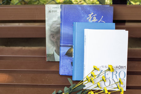 燕山大學(xué)MBA報(bào)考條件及流程