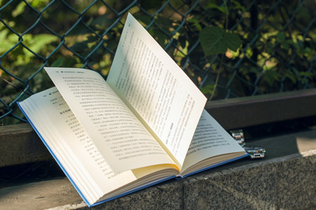 吉林財經大學非全日制研究生報考條件及流程