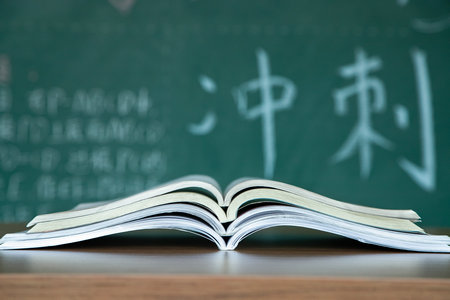 放射醫學在職研究生報考條件