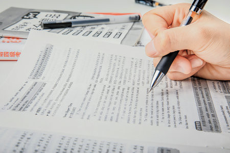 河南工業大學MBA成績啥時候出來？