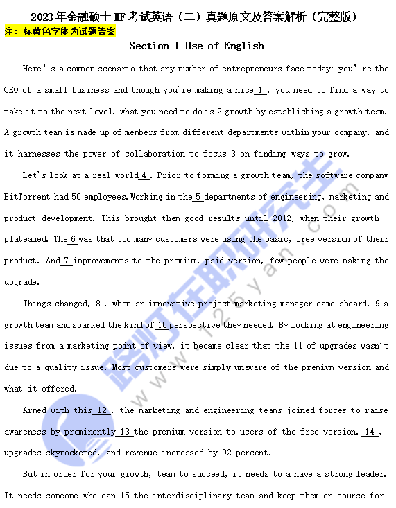 2023年金融碩士MF考試英語(yǔ)(二)真題原文及答案解析(完整版) 2023年金融碩士MF考試英語(yǔ)(二)真題原文及答案解析(完整版)
