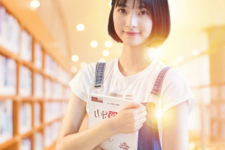 上海交通大學在職博士招生流程