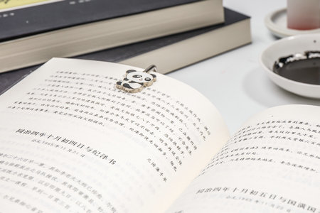 法學在職博士 法學在職博士