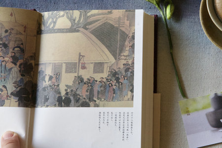 人力資源管理在職研究生