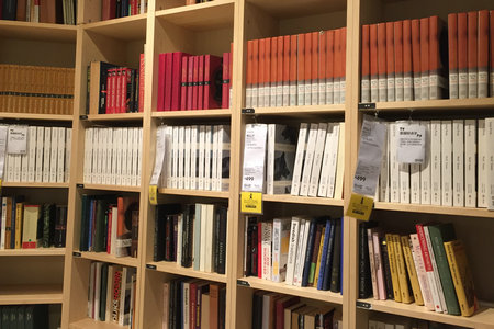 復旦大學在職研究生