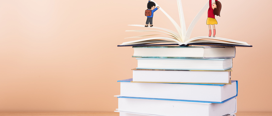 西南交通大學在職研究生 西南交通大學在職研究生