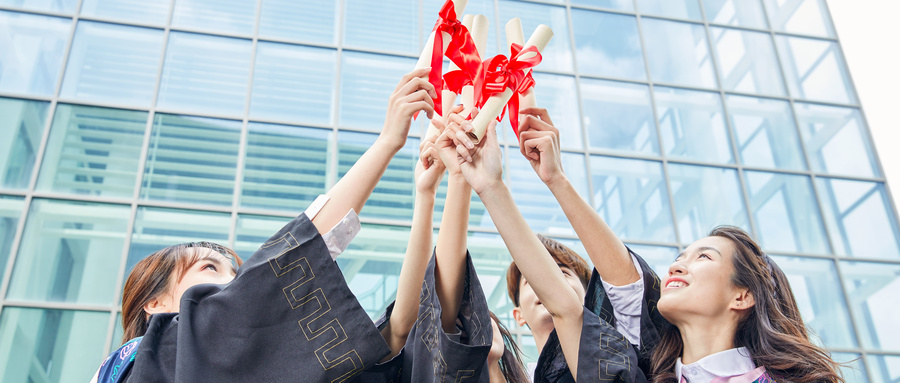 上海財經大學在職研究生 上海財經大學在職研究生