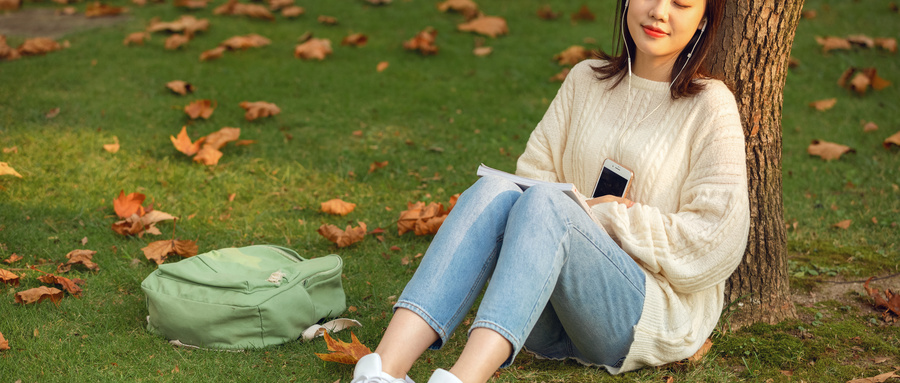 西北大學在職研究生