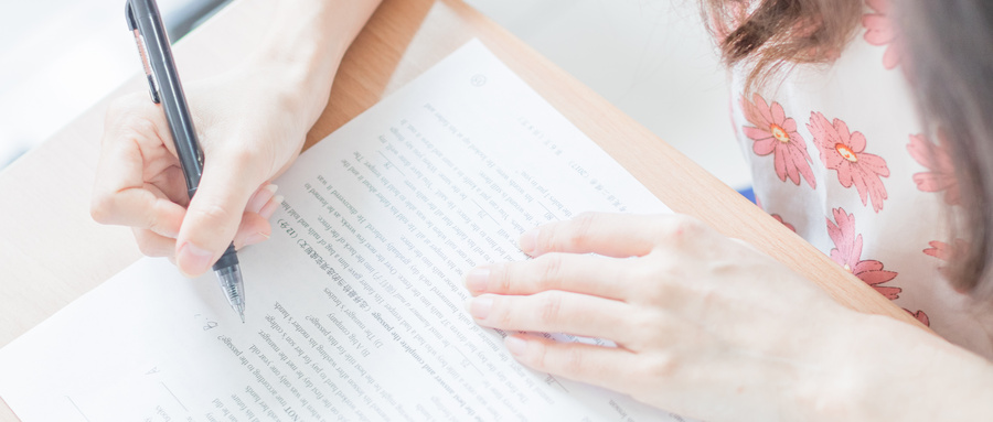 南財經(jīng)政法大學(xué)MPAcc招生流程