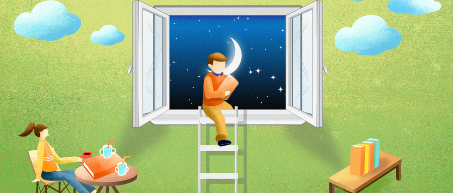 法國里昂商學院 法國里昂商學院