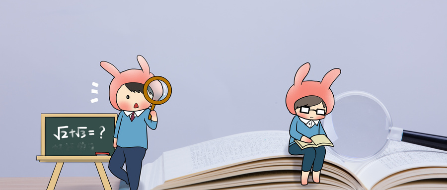 北京大學在職研究生 北京大學在職研究生