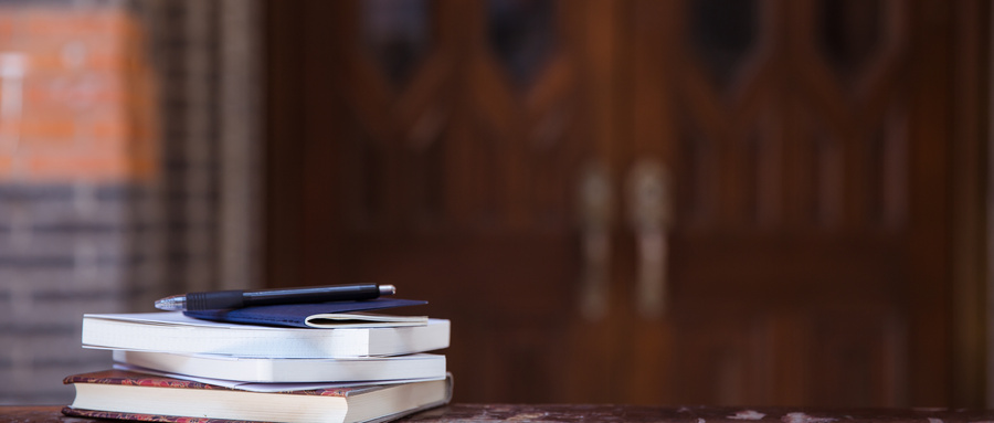 西方經濟學在職研究生