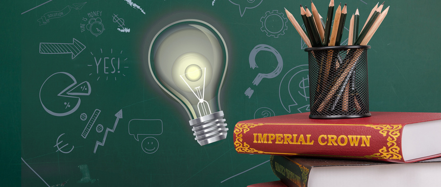 應用經(jīng)濟學同等學力招生時間