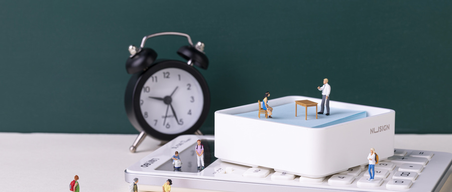 廈門大學在職研究生 廈門大學在職研究生