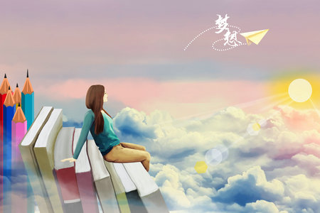 山東大學(xué)在職研究生