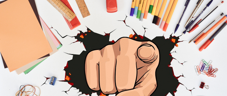 中央財經大學MPA招生流程