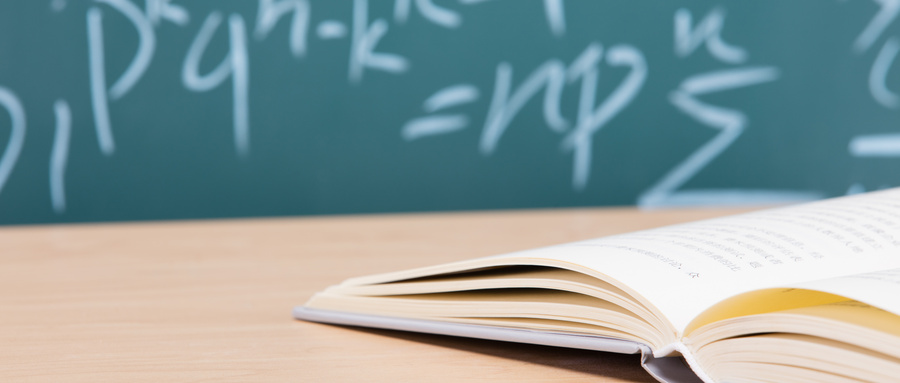 南京航空航天大學MF招生流程