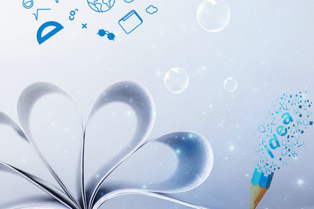 西南交通大學MPA招生動態