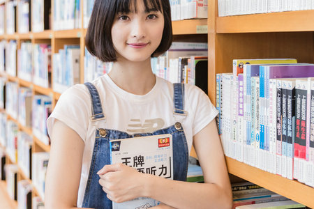 江西師范大學MPAcc招生對象 江西師范大學MPAcc招生對象