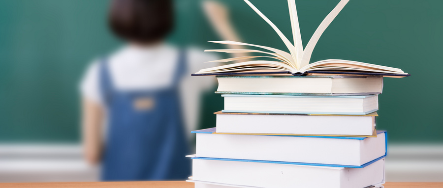 廣東在職研究生招生條件