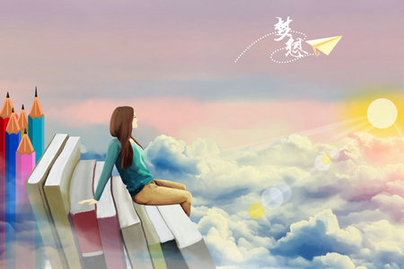 西南財經(jīng)大學非全日制研究生招生專業(yè)