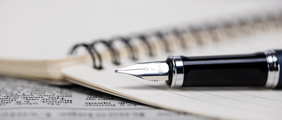 北京外國(guó)語(yǔ)大學(xué)在職研究生招生方向 北京外國(guó)語(yǔ)大學(xué)在職研究生招生方向