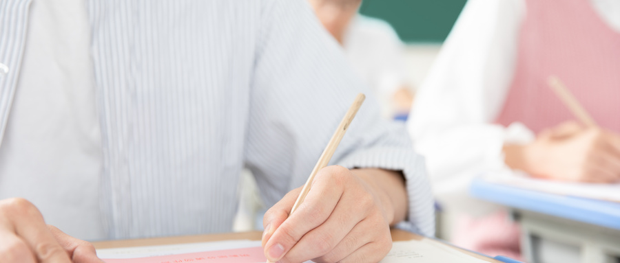 廈門(mén)大學(xué)非全日制研究生招生方式 廈門(mén)大學(xué)非全日制研究生招生方式