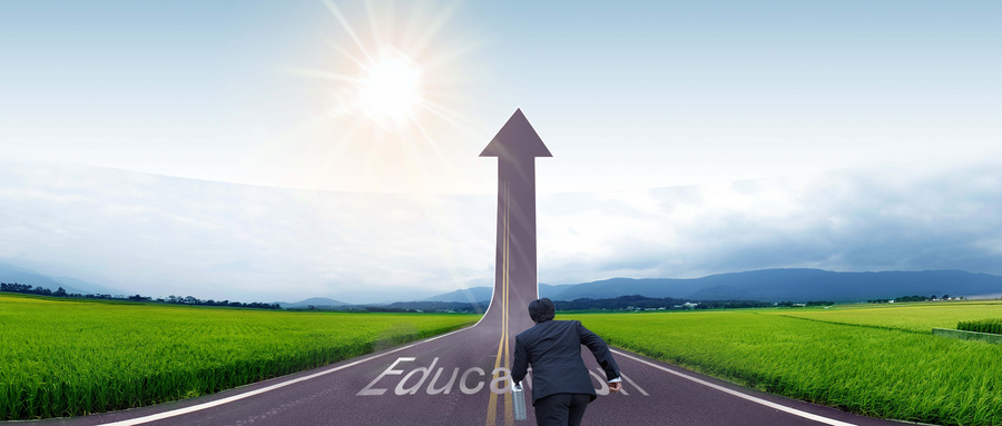 吉林大學在職研究生