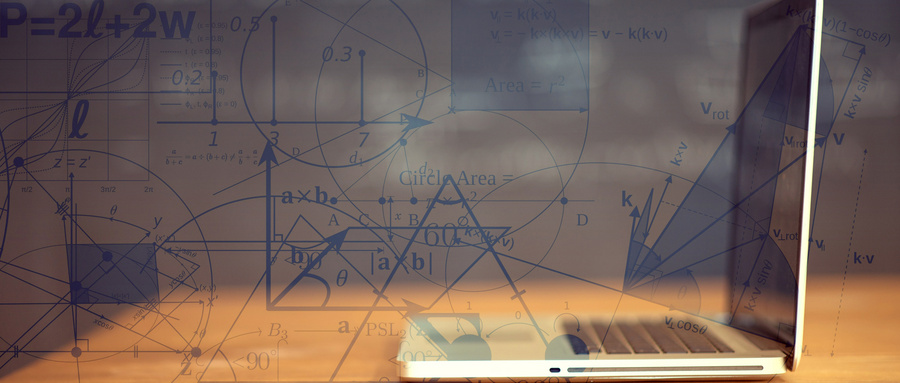 理論物理在職研究生招生信息